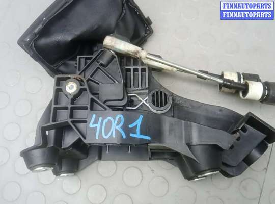 купить кулиса кпп на LAND ROVER DISCOVERY SPORT 1