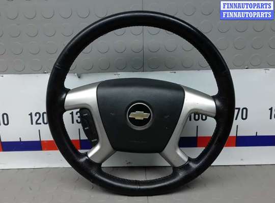 купить руль на CHEVROLET CAPTIVA 1