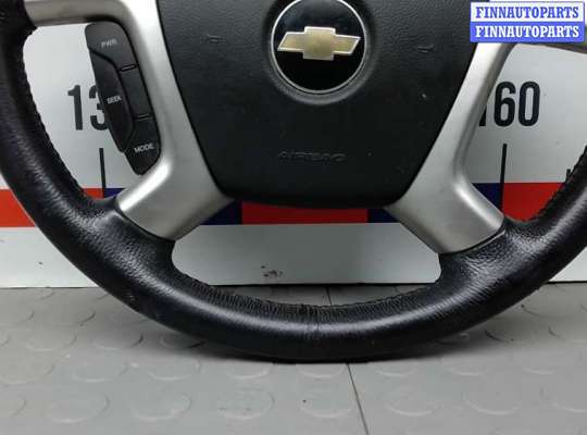 купить руль на CHEVROLET CAPTIVA 1