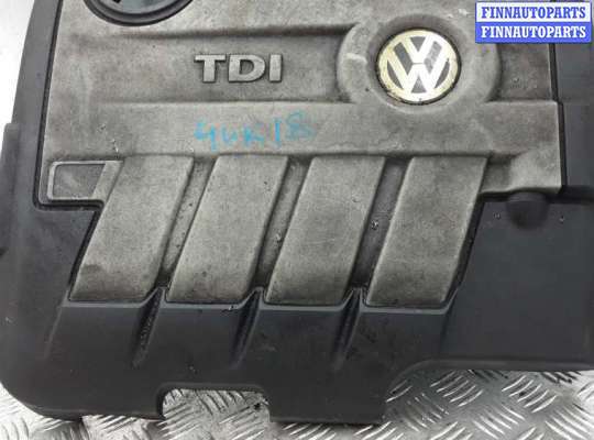 купить защита двигателя верхняя на VOLKSWAGEN TIGUAN 1