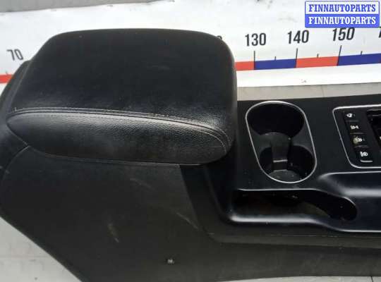 купить подлокотник центральный на KIA SORENTO 3