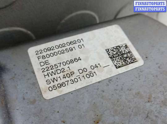 купить электроусилитель руля на CITROEN C5 AIRCROSS