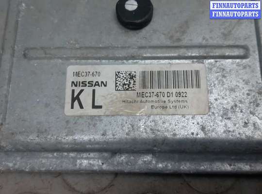 купить блок управления двс на VOLKSWAGEN TOUAREG 7L