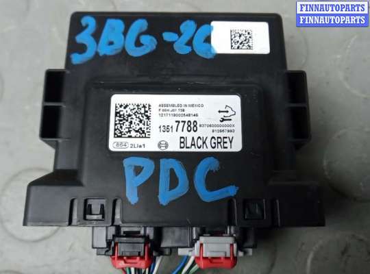 купить блок pdc (парктроников) на OPEL INSIGNIA 2