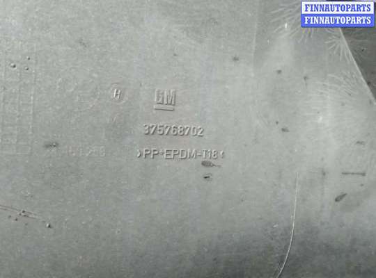 купить бампер передний на OPEL ASTRA H