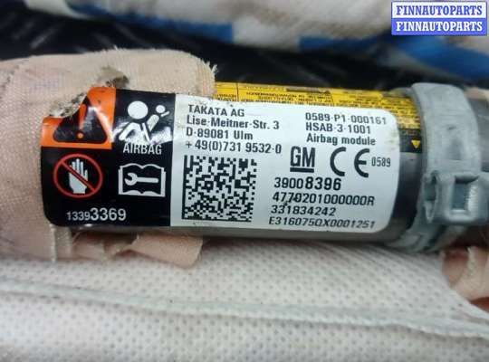 купить шторка безопасности на OPEL ASTRA K