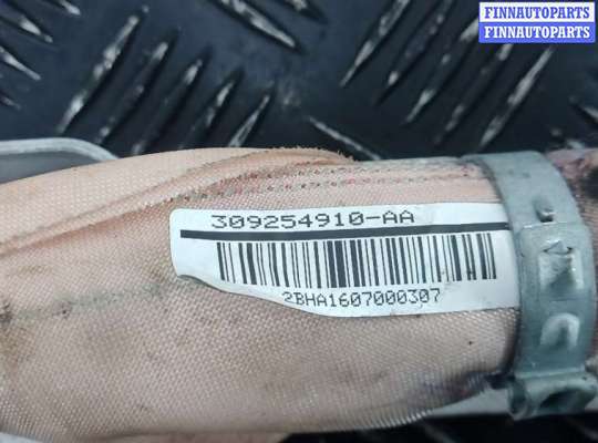 Подушка безопасности (прочее)