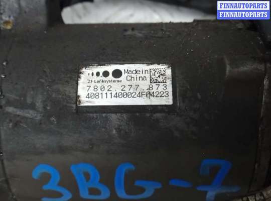 купить электроусилитель руля на SKODA OCTAVIA A7