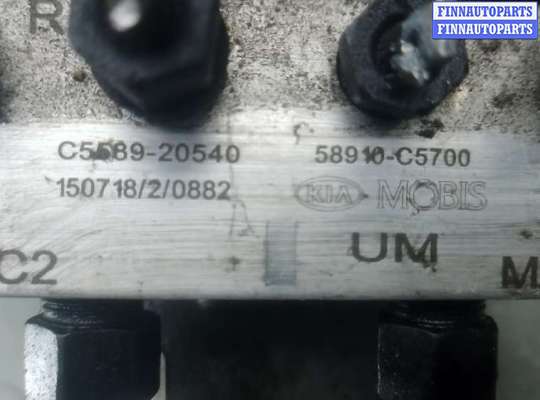 купить блок abs на KIA SORENTO 3