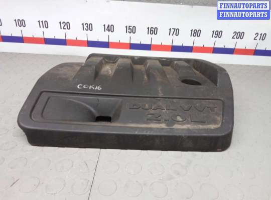 купить защита двигателя верхняя на JEEP COMPASS 1