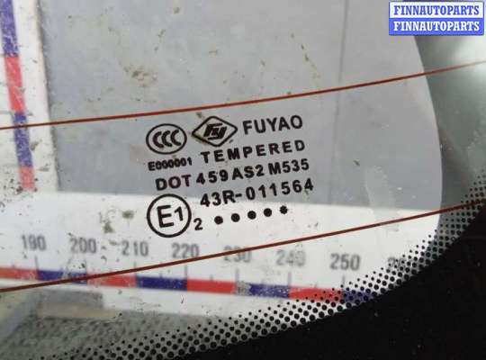 купить дверь 3-5 на KIA RIO 2