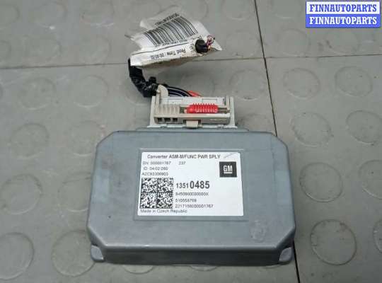 купить блок управления бесключевым доступом на OPEL INSIGNIA 2