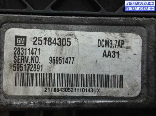 купить блок управления двс на CHEVROLET CAPTIVA 2