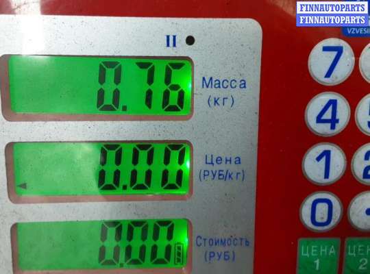 купить блок управления двс на CHEVROLET CAPTIVA 2