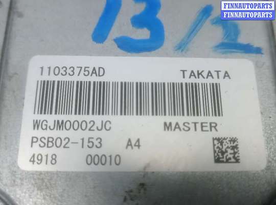 купить ремень безопасности с пиропатроном сиденья переднего на INFINITI Q50