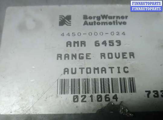 купить блок управления раздаточной коробки на LAND ROVER RANGE ROVER 2