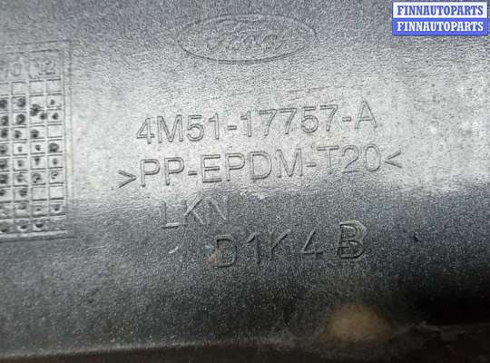 купить бампер передний на FORD FOCUS 2