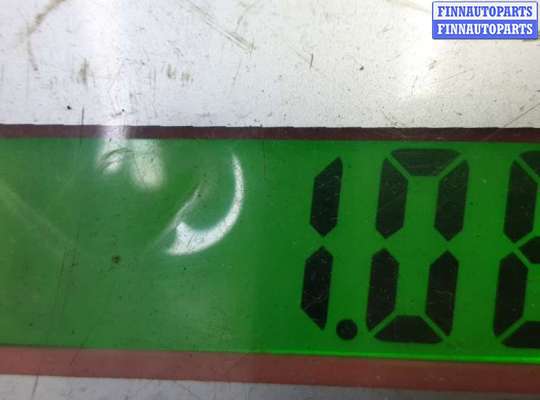 купить блок управления двс на LAND ROVER DISCOVERY SPORT 1