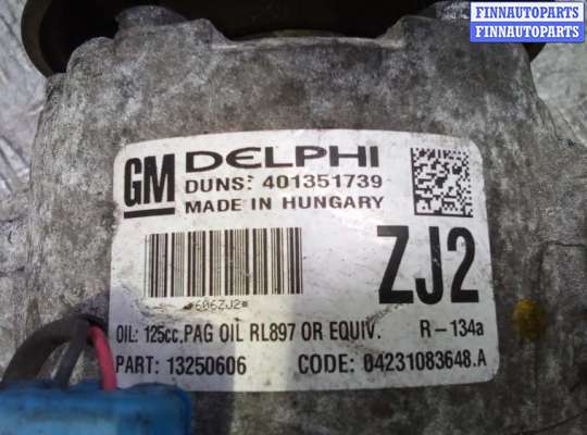 купить компрессор кондиционера дизельный на OPEL ASTRA J