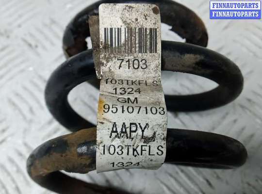 купить пружина задняя на OPEL MOKKA