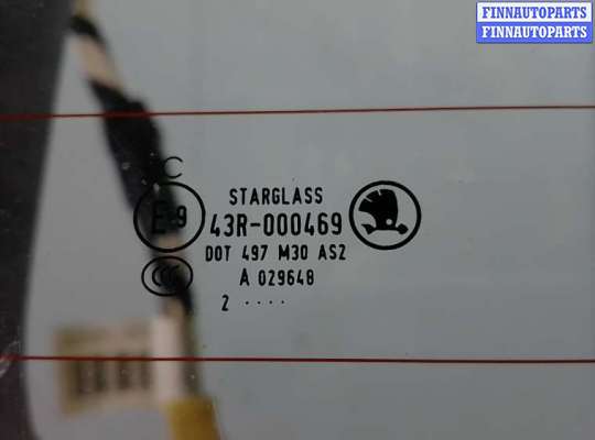 купить дверь 3-5 на SKODA YETI 1