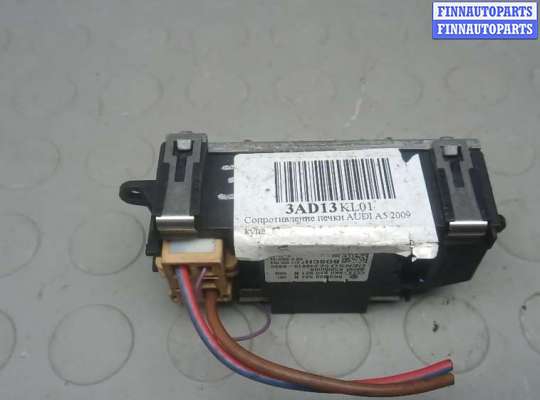 сопротивление печки AU1642791 на AUDI A5 1