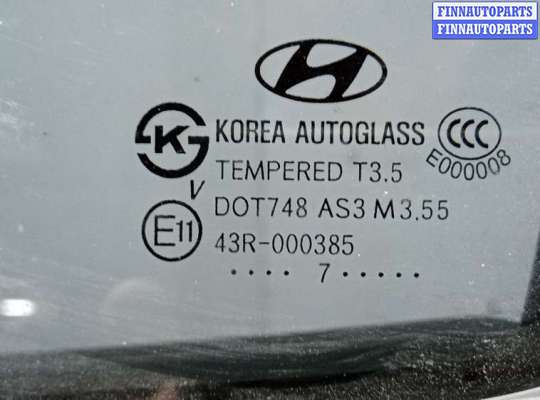 купить дверь задняя левая на HYUNDAI SANTA FE 2
