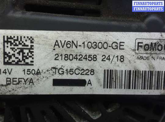 купить генератор дизельный на FORD KUGA 2