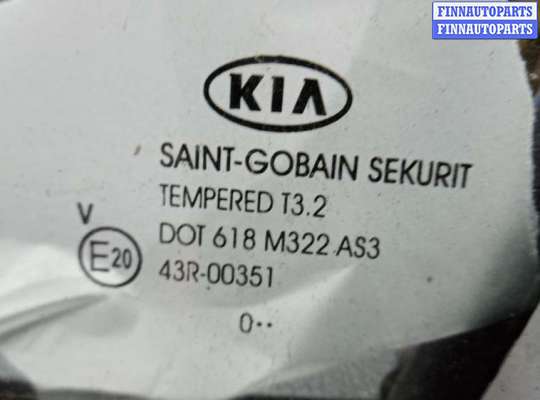 купить дверь задняя левая на KIA SPORTAGE 3