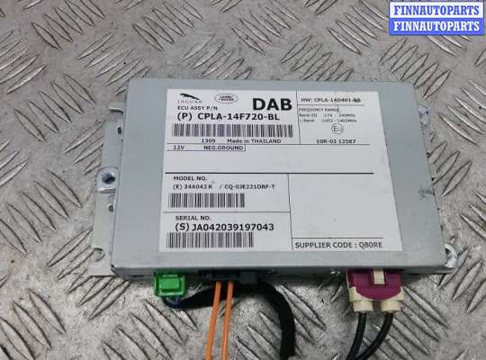 усилитель антенны LR79458 на LAND ROVER FREELANDER 2