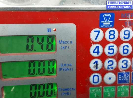 купить лючок бака на FORD ESCAPE 3