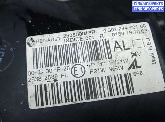 купить фара левая на RENAULT MEGANE 3