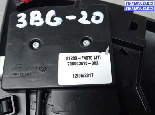 купить фонарь освещения салона на TOYOTA C-HR