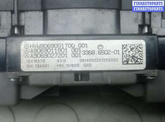 купить кнопка аварийки на VOLKSWAGEN CRAFTER 1