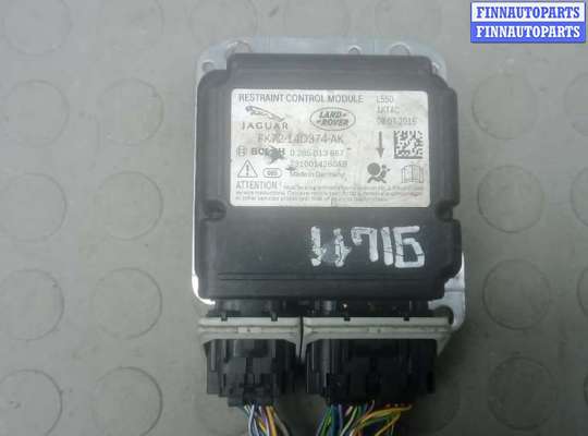 купить блок управления airbag на LAND ROVER DISCOVERY SPORT 1