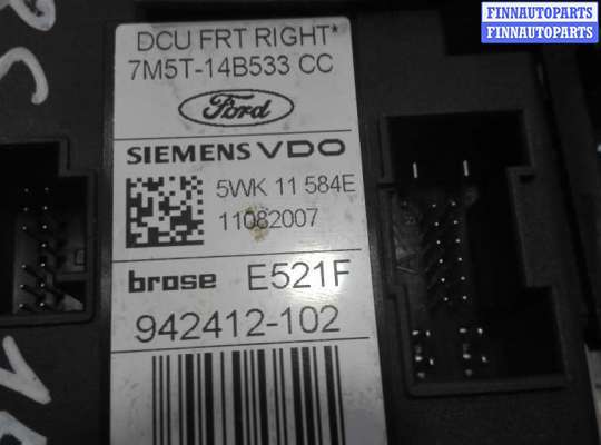 купить моторчик стеклоподъемника переднего правого на FORD C-MAX 1