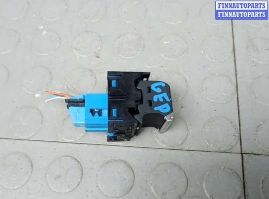 купить рычаг ручного тормоза (ручник) на CITROEN C5 AIRCROSS