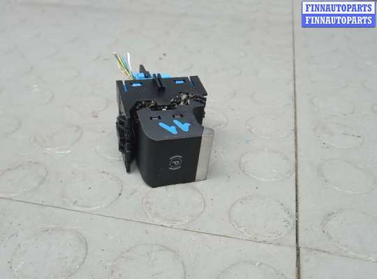 купить рычаг ручного тормоза (ручник) на CITROEN C5 AIRCROSS