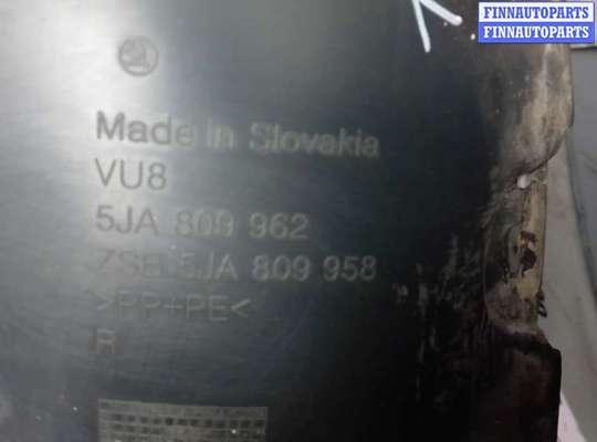 купить защита арок (защита крыла, подкрылок) передняя правая на SKODA RAPID