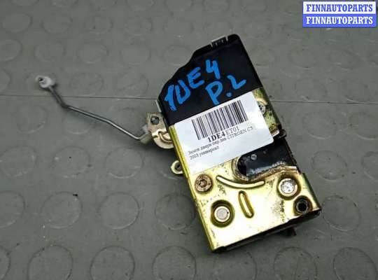 купить замок двери передней левой на CITROEN C5 1