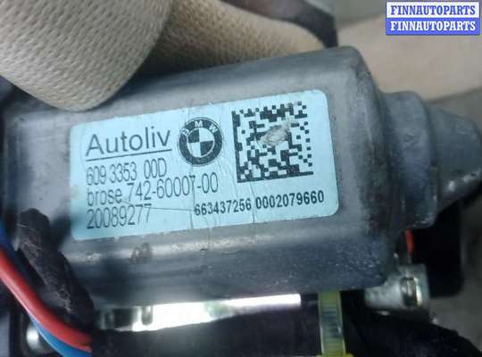 купить ремень безопасности с пиропатроном сиденья переднего на BMW 7 F01