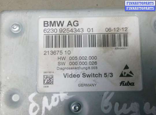 купить блок видео на BMW 7 F01