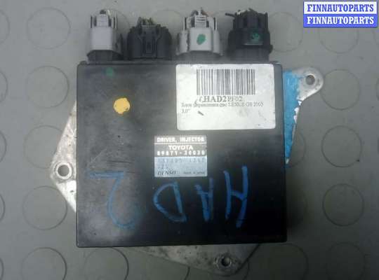 купить блок управления двс на LEXUS GS 3