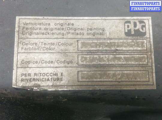 купить рамка капота на FIAT DUCATO 3