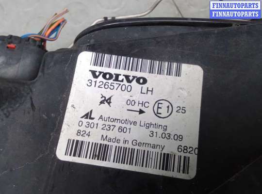 Фара передняя на Volvo S40 II | V50 (MS)