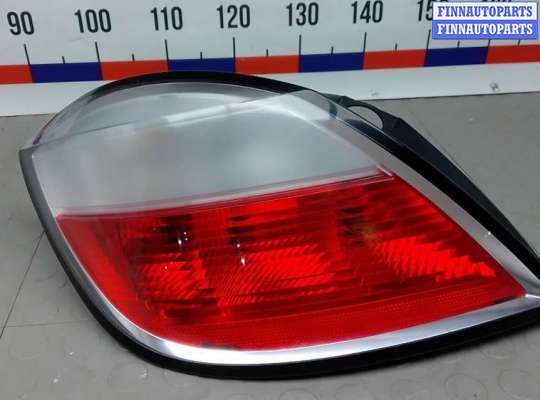 купить фонарь задний левый на OPEL ASTRA H