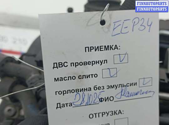 купить двигатель дизельный на VOLKSWAGEN TIGUAN 1