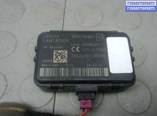 купить блок управления бесключевым доступом на LAND ROVER EVOQUE 1