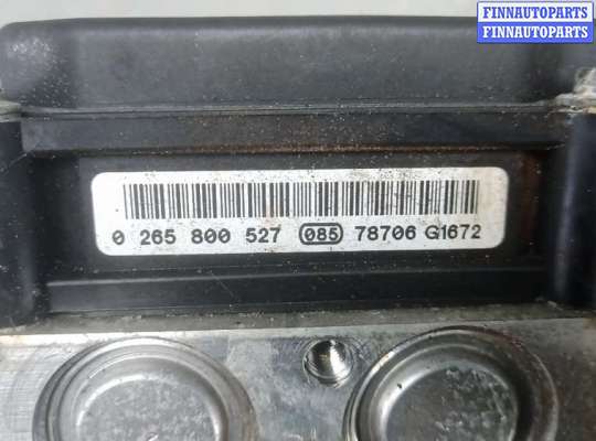 купить блок abs на TOYOTA AURIS E150