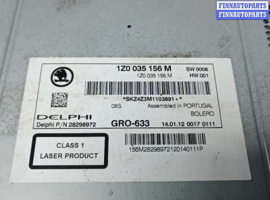 купить магнитола на SKODA YETI 1